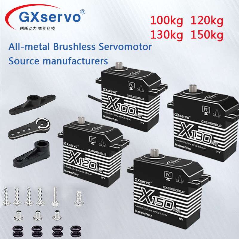 Vehicle Heavy Equipment - Servomotores GXservo de Alto Torque IP67