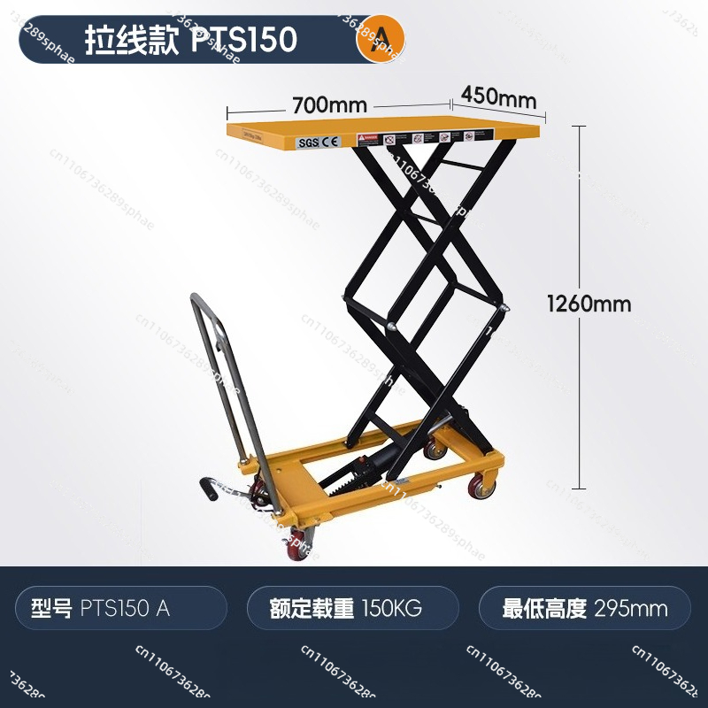 Mesa de elevação hidráulica ma - Scissor Lift Table Hydraulic avaliação e preço