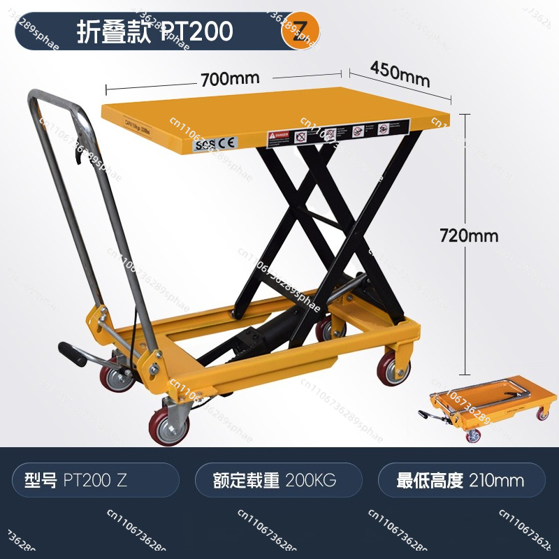 Mesa de elevação hidráulica ma - Scissor Lift Table Hydraulic avaliação e preço