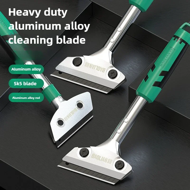 Raspador de Limpeza de Alumíni - Heavy Equipment Scraper avaliação e preço