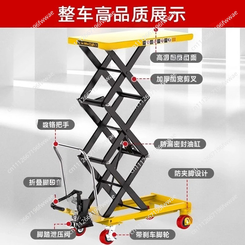 Plataforma Elevatória Hidráuli - Scissor Lift Table Hydraulic avaliação e preço