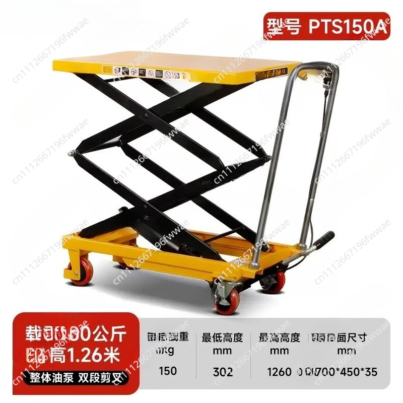 Plataforma Elevatória Hidráuli - Scissor Lift Table Hydraulic avaliação e preço