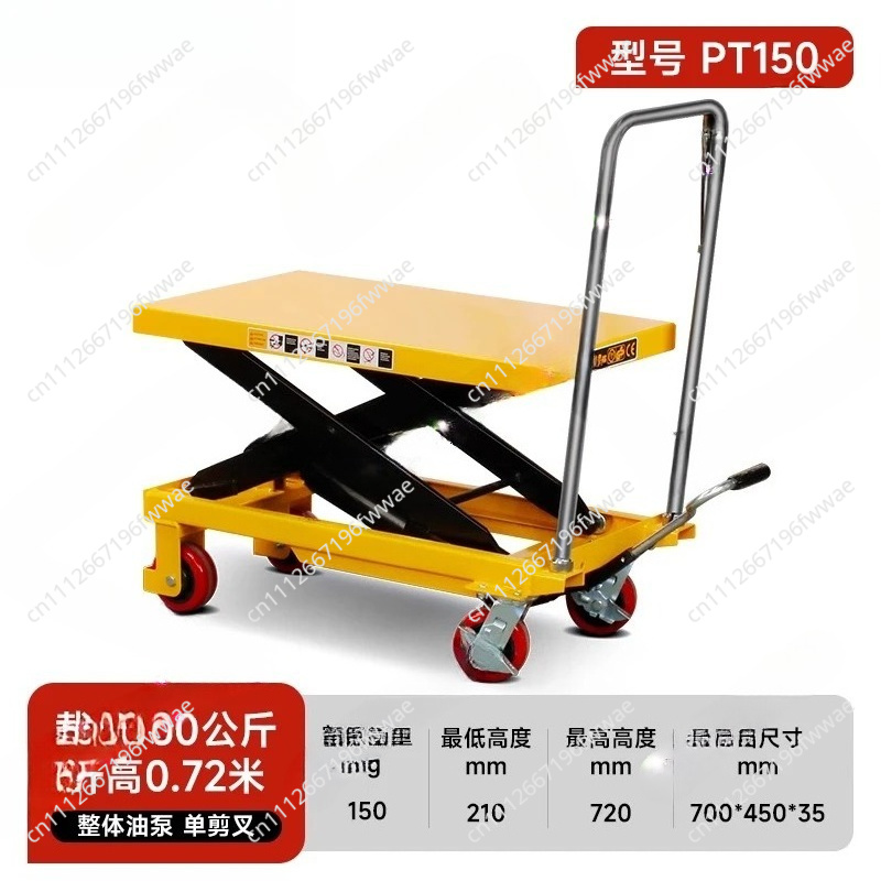 Plataforma Elevatória Hidráuli - Scissor Lift Table Hydraulic avaliação e preço