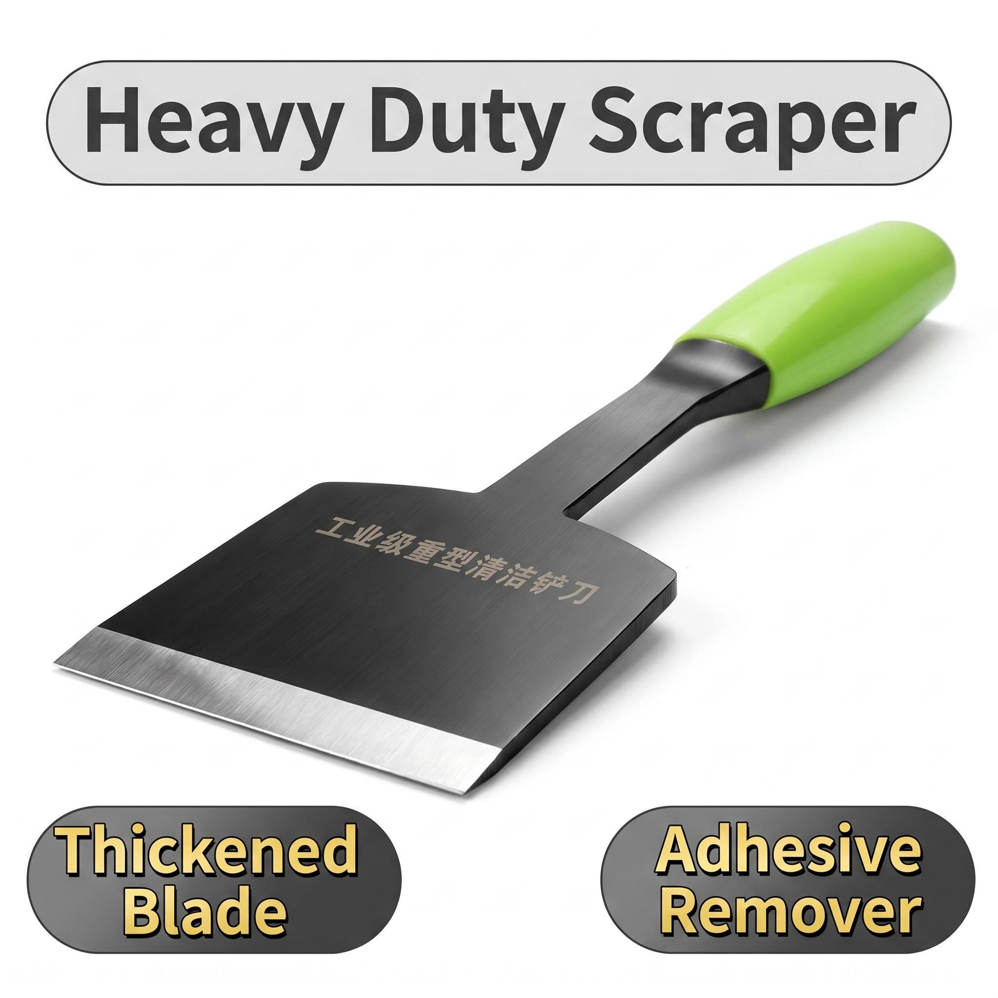 Raspador de Limpeza Pesada Mul - Heavy Equipment Scraper avaliação e preço